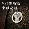 (English pet) 925 silver necklace to map custom ring ear needle bracelet Pet picture making new technology