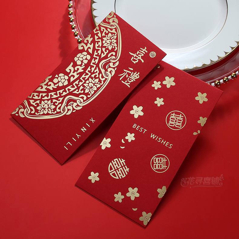 Red Envelopes Wedding with Wife Personality Creative Welcome Wedding Gold Upscale RMBone thousand Sejang Bridesmaid Red Envelope Seal
