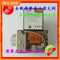 Direct shot place of origin EU 60 13 8 024 0040 Fender Finder relay brand new original