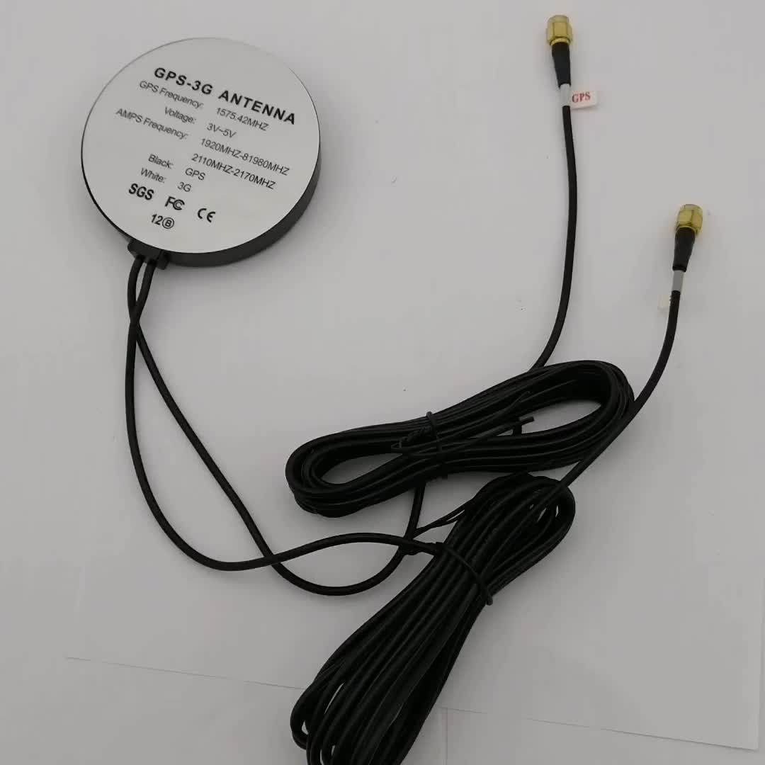 Dual Band Gsm 3g Car Gps Antenna Active External Lowrance Gps Antenna With Sma Male Connector
