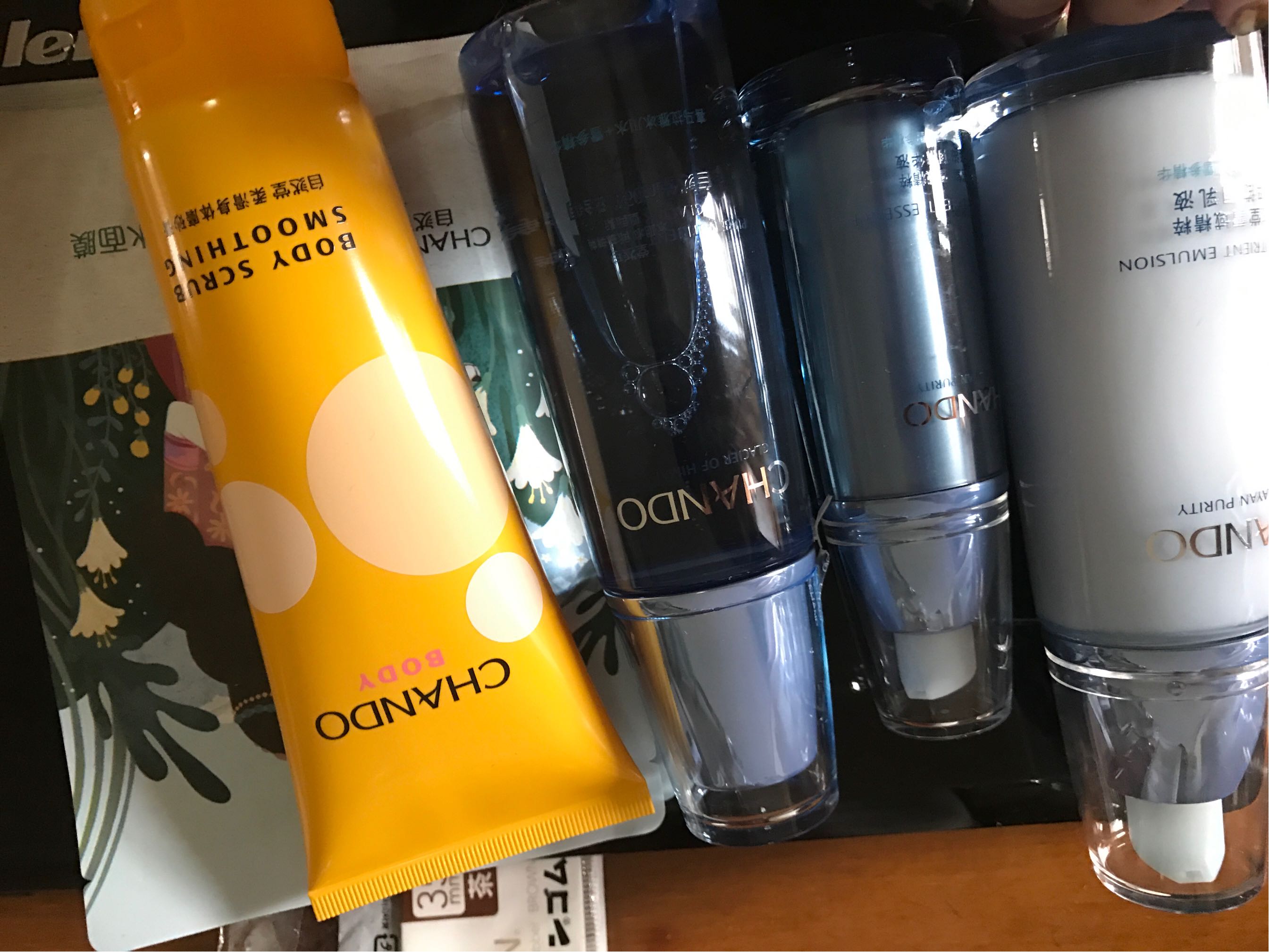 自然堂雪域补水保湿呵护套装