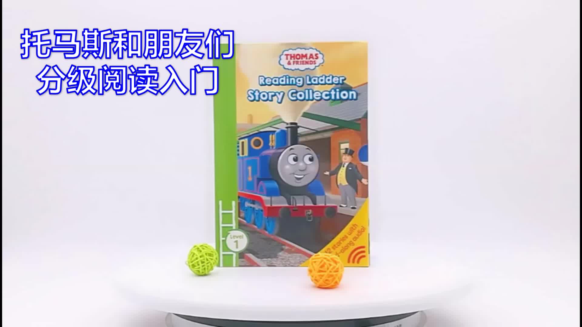 Thomas tiếng Anh cuốn sách đọc cho sáu entry-level Ladder Thomas and Friends Reading Packed Train Thomas and Friends tiếng Anh truyện tranh gốc 3-8 tuổi đang quét để lắng nghe những âm thanh ban đầu Đồ chơi giáo dục