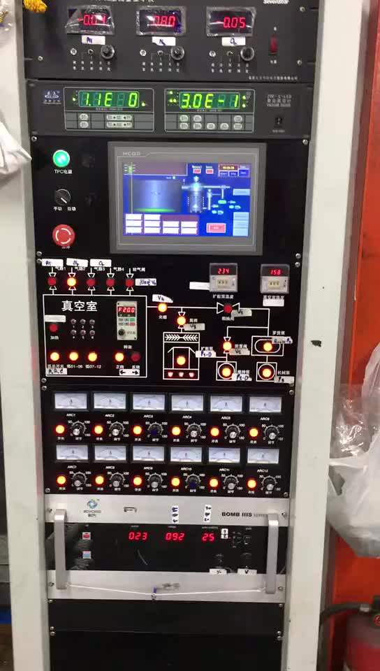 Sanitary Wares Pvd Ion Plating Machine - Buy Vacuum ...