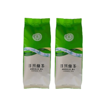 Rizhao Green Tea 2024 New Tea Spring Tea