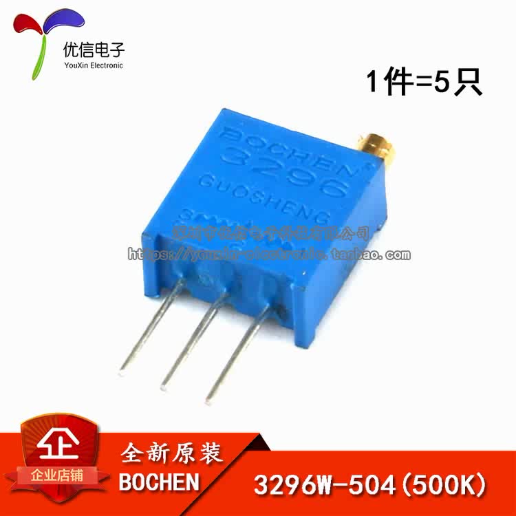 3296W-504 500K Điện trở/chiết áp có thể điều chỉnh độ chính xác nhiều vòng có thể điều chỉnh hàng đầu Chiết áp men thủy tinh (5 miếng) chiet ap chiết áp và biến trở Chiết áp