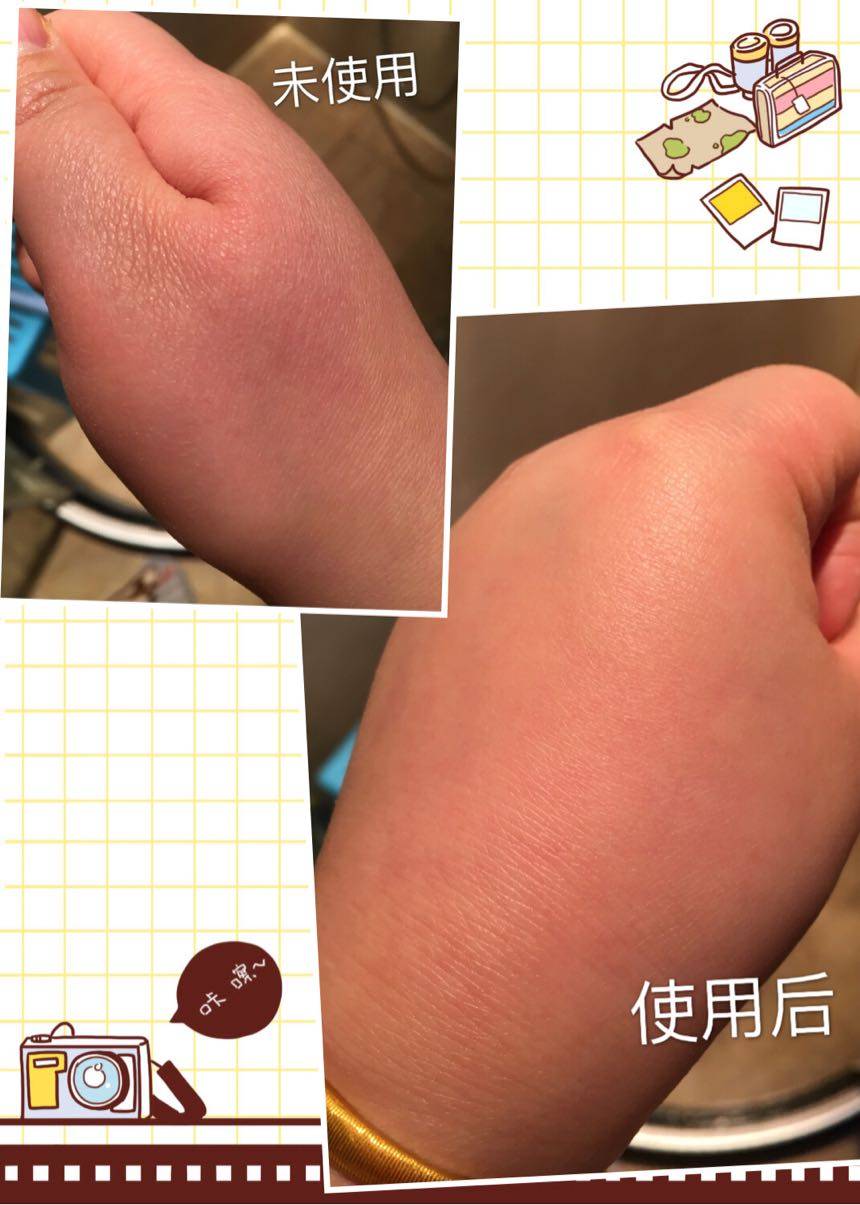 佰草集新七白美白滋养霜