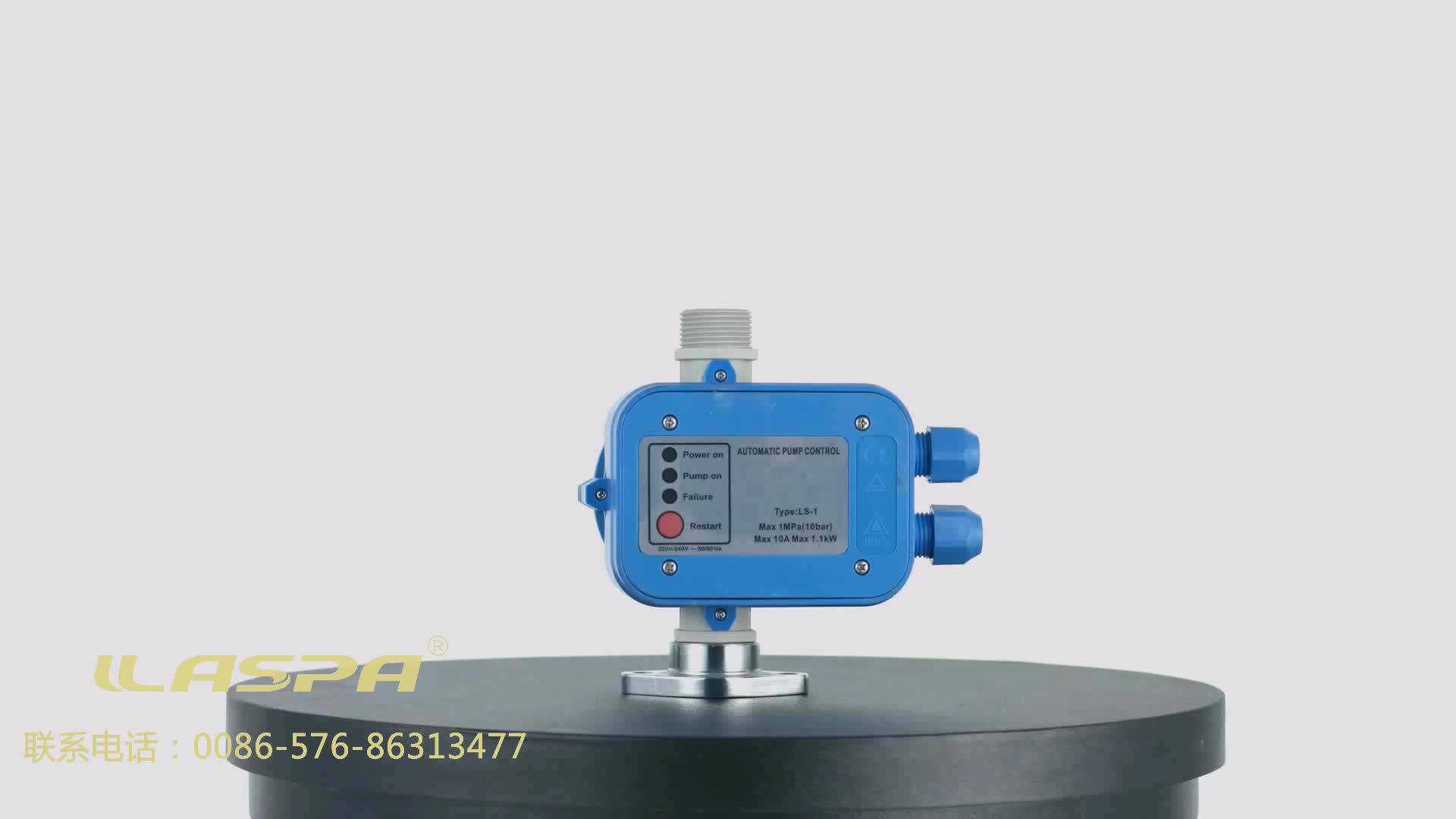 Water Pump Automatic Pressure Control Electronic Switch Automatic Pump