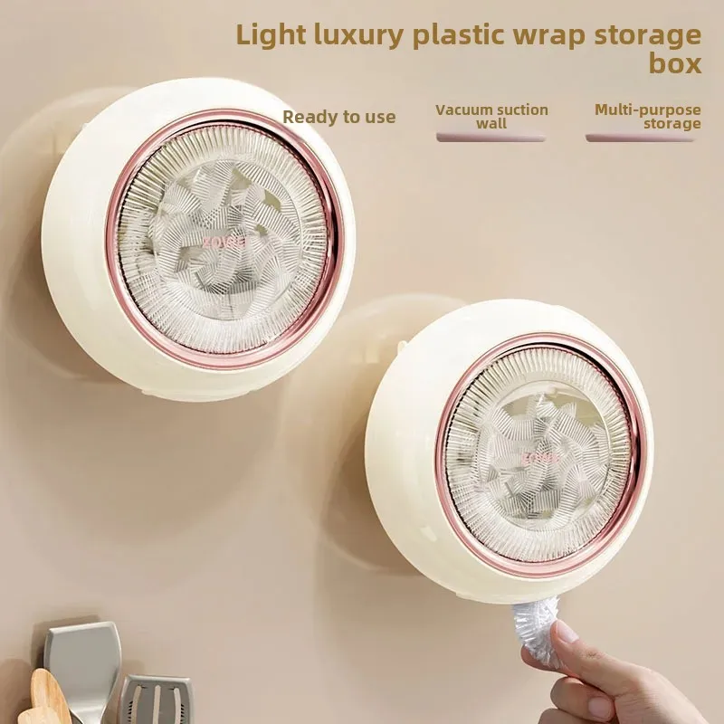 Preservation Film Case Storage Box Suction Cup Wall Hanging Punch-free Withdrawable Disposable Preservation Bag Storage Box Wall Hanging Artifact