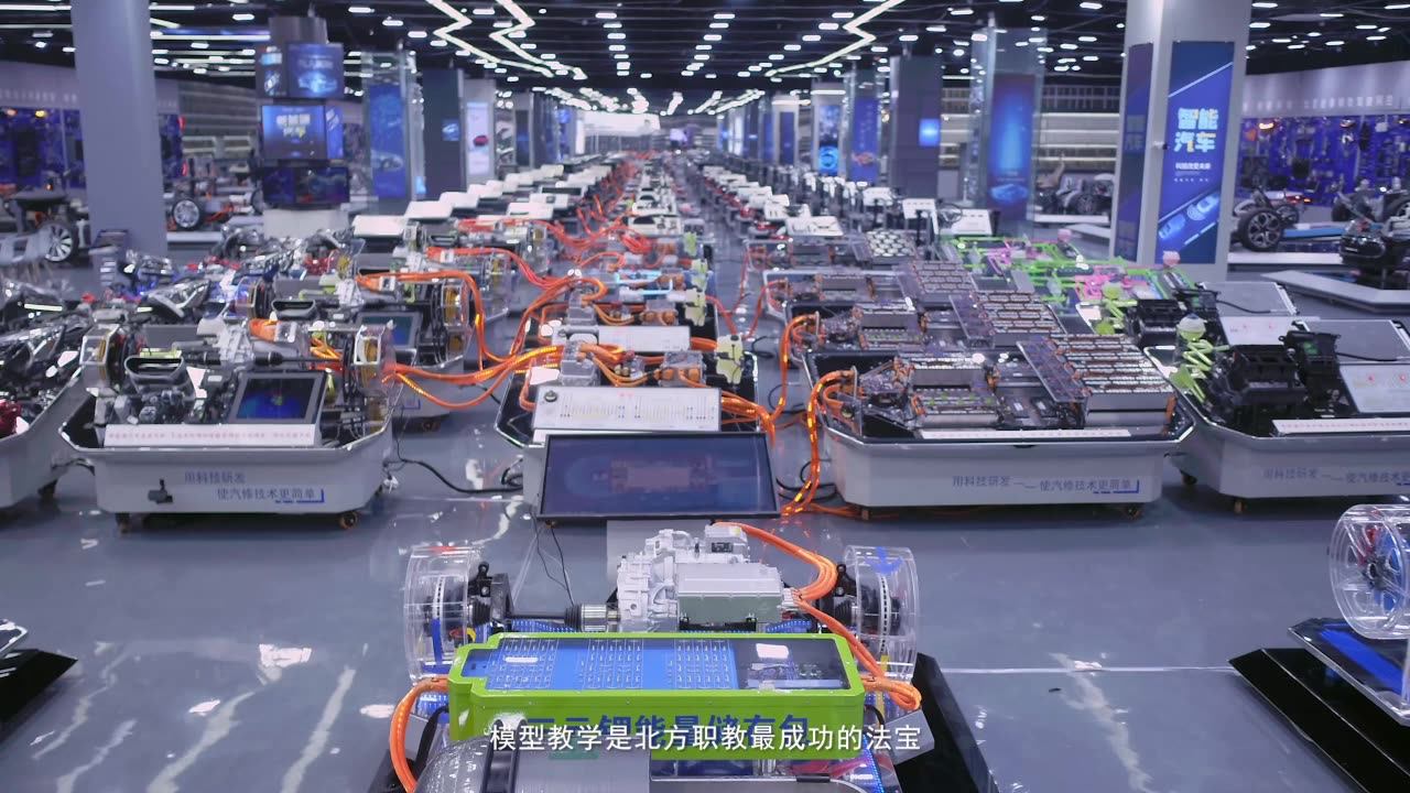 Pure Electric Vehicle Drive System Trainer Automotive Training Equipment/automotive Teaching