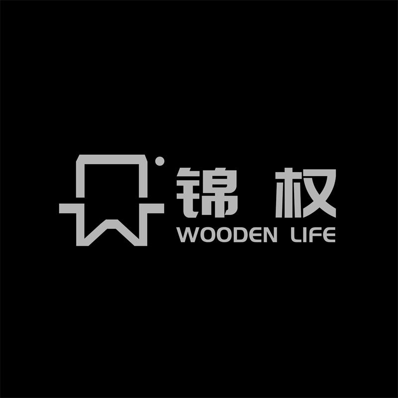锦权定制