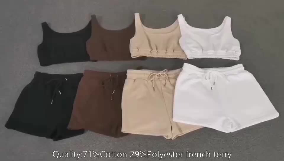 sweatpant short set