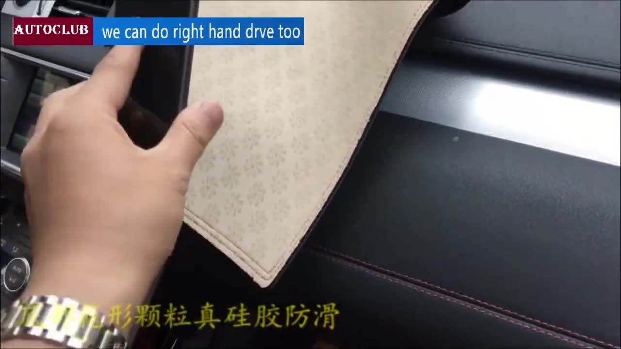 NIKLE Dashmat Copertura Copri Per Land Rover LR3 Discovery 3/4 Range Rover Sport 2005-2016, Tappetino Per Cruscotto Auto - Foto 13