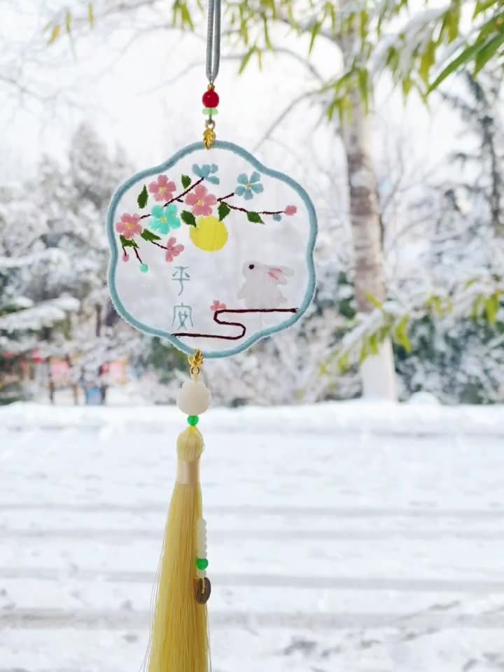 Embroidery handmade diy material package Self-embroidery production Peace and happiness bookmark double-sided embroidery Royal guard pendant gift to boyfriend