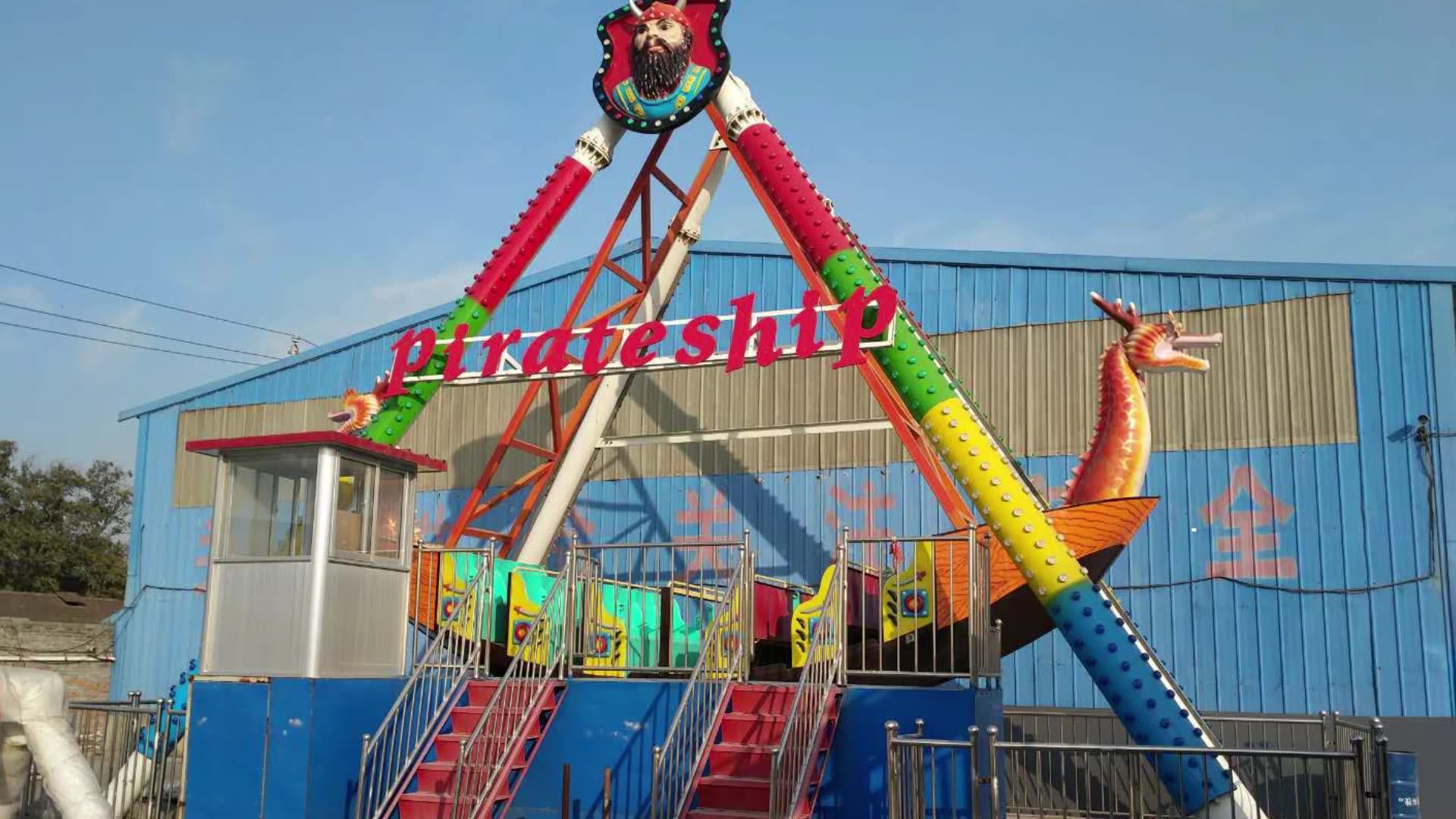 Fairground Swinging Dragon Boats Carnival Dragon Pirate Ship Ride Cost Buy Fairground Swinging