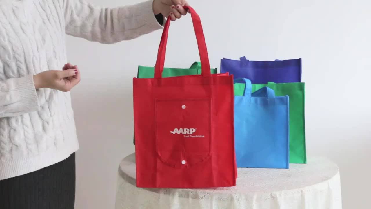 Free Stock Sample Wholesale Custom Printed Recycled Folding Foldable