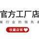 软装清洗设备厂家店