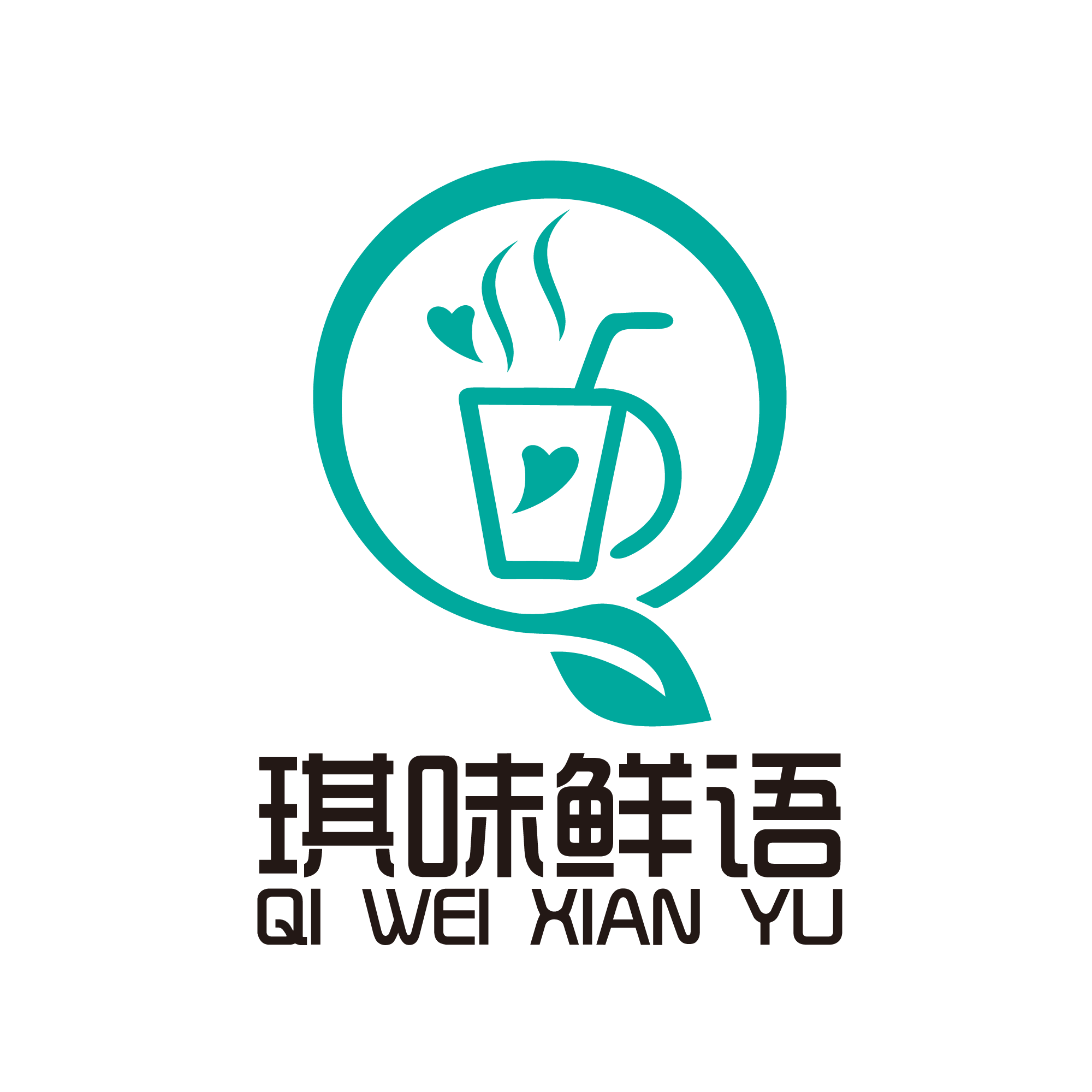 琪味鲜语奶茶原料批发