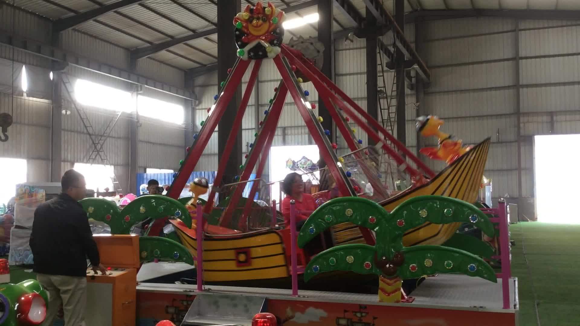 Playground Equipment Carnival Amusement Park Rides Funfair Swing Mini