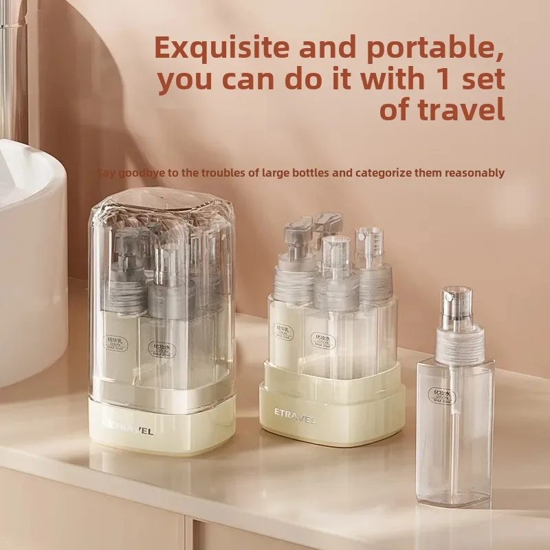 Travel Refill Bottle Portable Cosmetics Travel Toiletry Set Four-in-one Shampoo Shower Gel Refill Storage Bottle