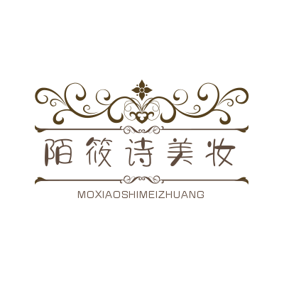 必要商城美妆的LOGO