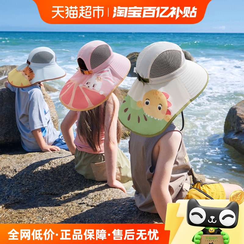 KKツリーの大きなつばの子供用サンハット、夏用ベビーサンハット、男の子と女の子用サンハット、紫外線防止ビーチ