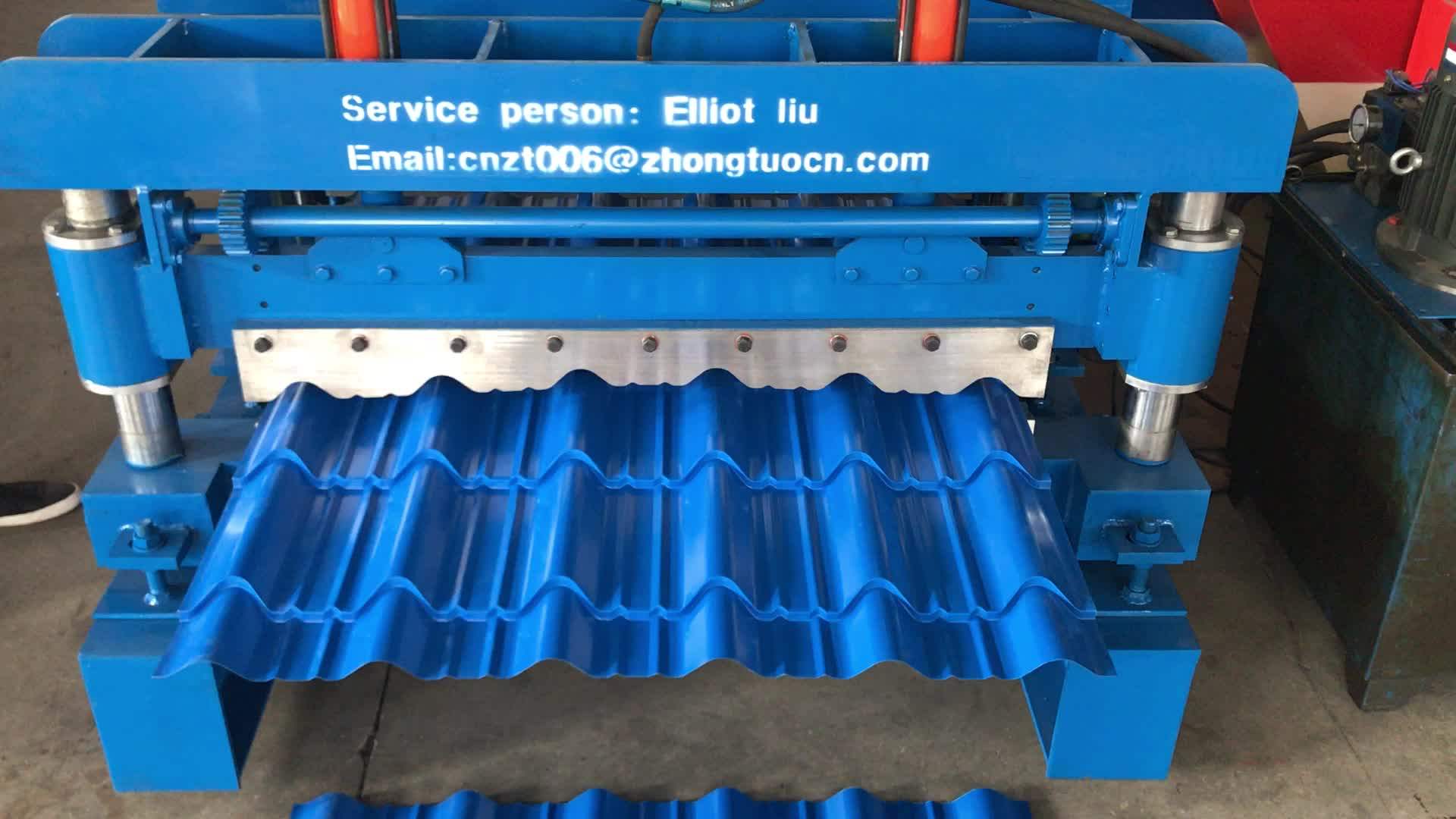 Roofing Metal Sheets Roll Forming Machine Tiles Making Machinery Roof Tile Making Machine Buy