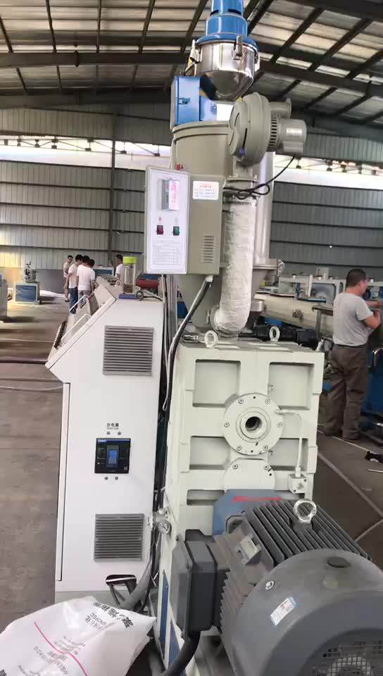 200mm Pvc Pipe Machine With Price Pakistan/pe Pp Ppr Pipe Making