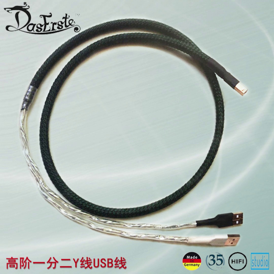 德国Klotz该根线、真能够让你的耳机“双开”不掉链子？