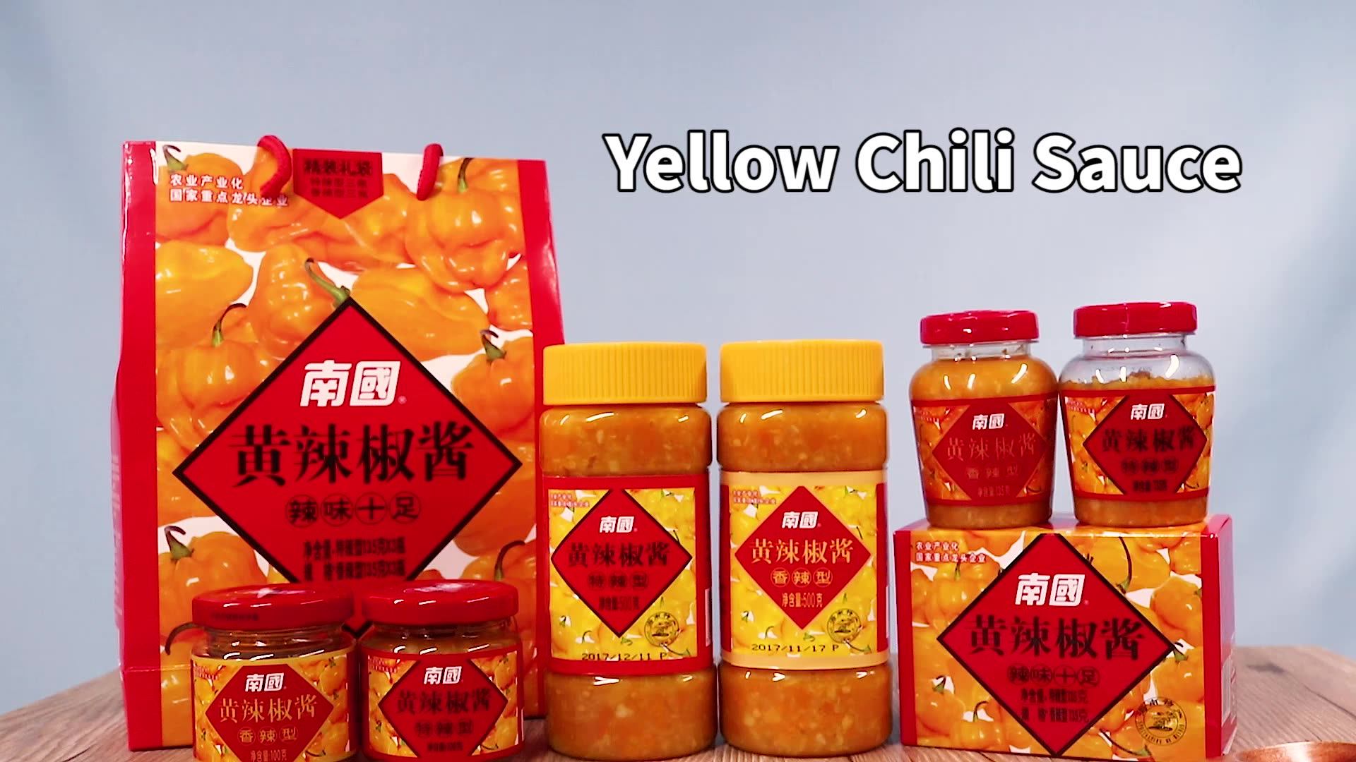 Nanguo 135g Yellow Lantern Spicy Chili Sauce For Cooking And Noodles Buy Hainan Yellow Lantern