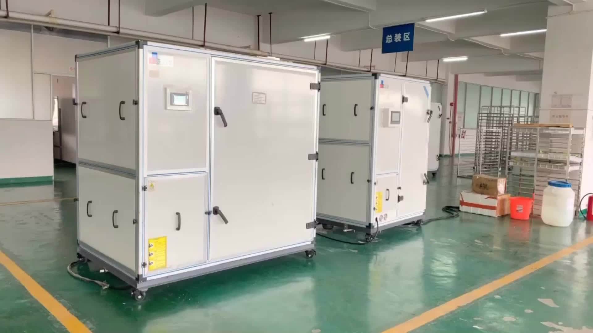Professional Allinone Fruit Drying Machine Food Industrial Heat Pump