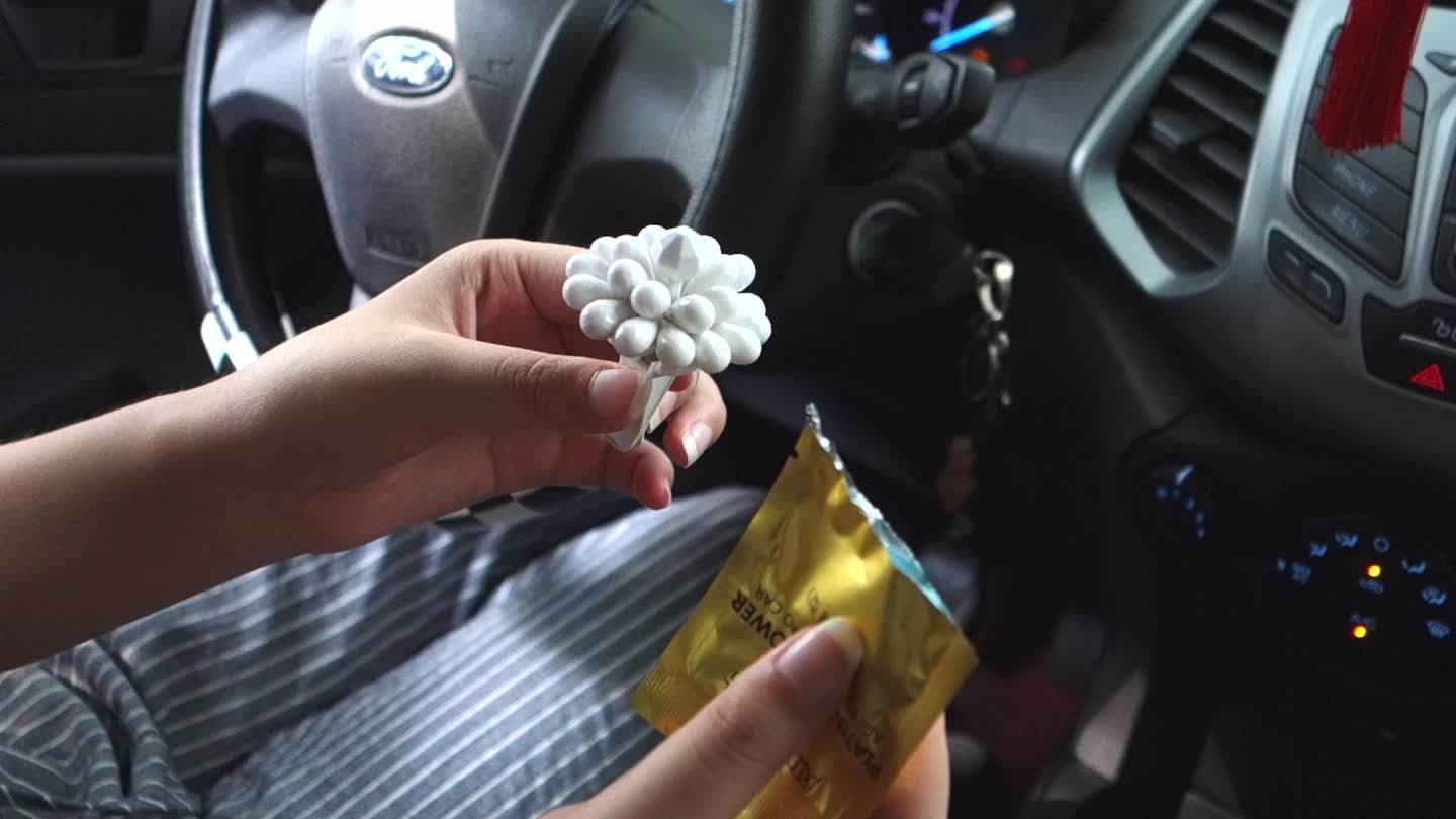 new car smell perfume