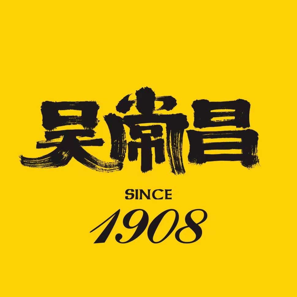 吴常昌旗舰店的LOGO