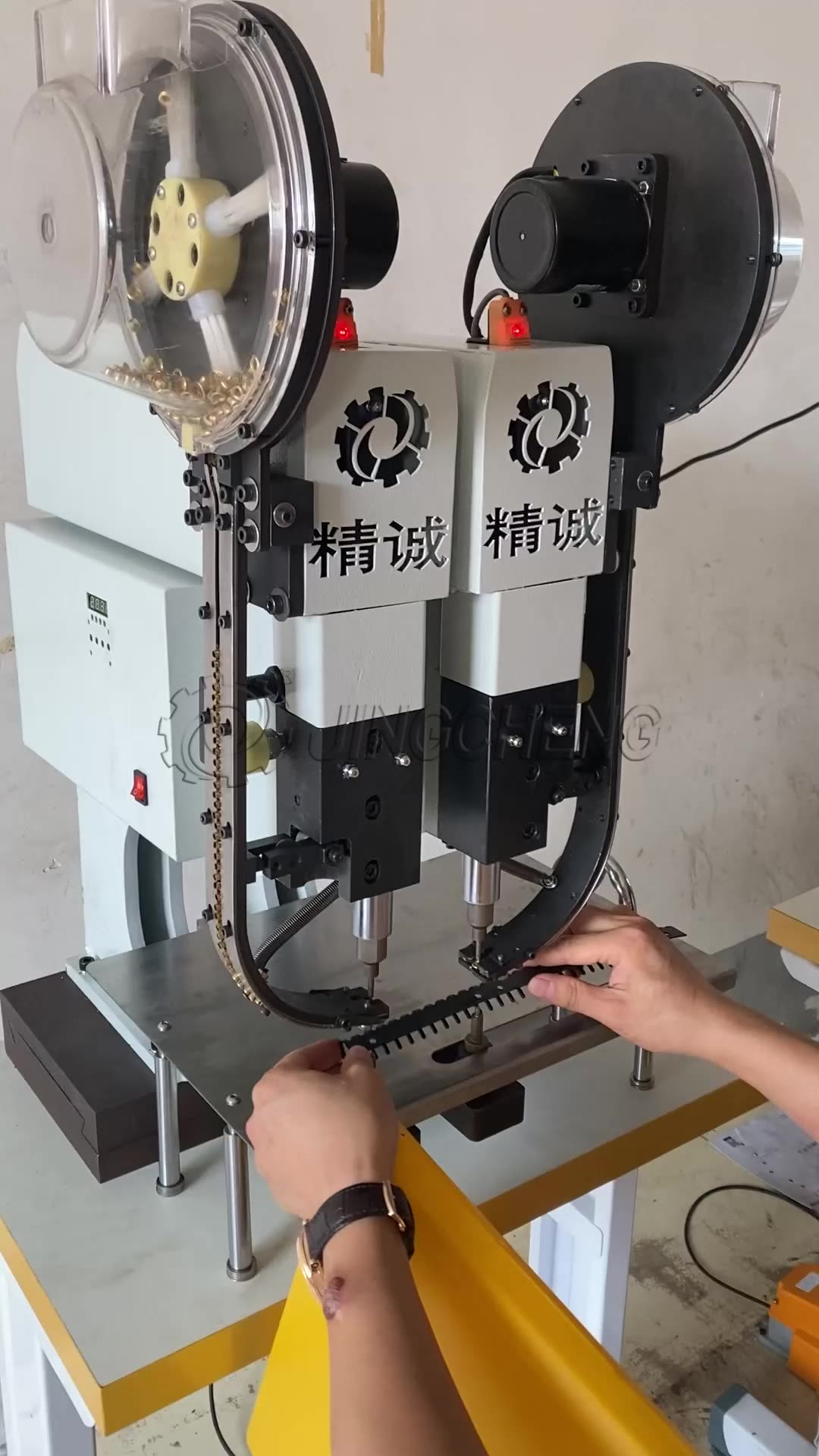 Automatic Grommet Machine Eyelet Pressing Machine Double Heads Eyelet