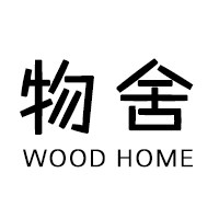 物舍工艺的LOGO