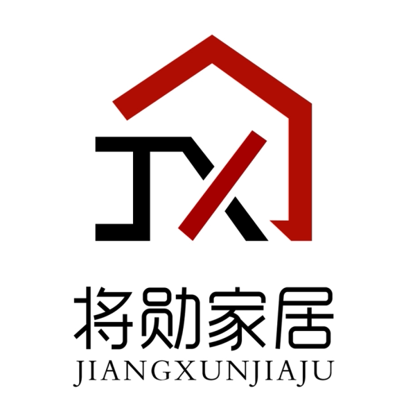 将勋家居