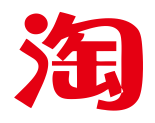 羽裳家居777的LOGO