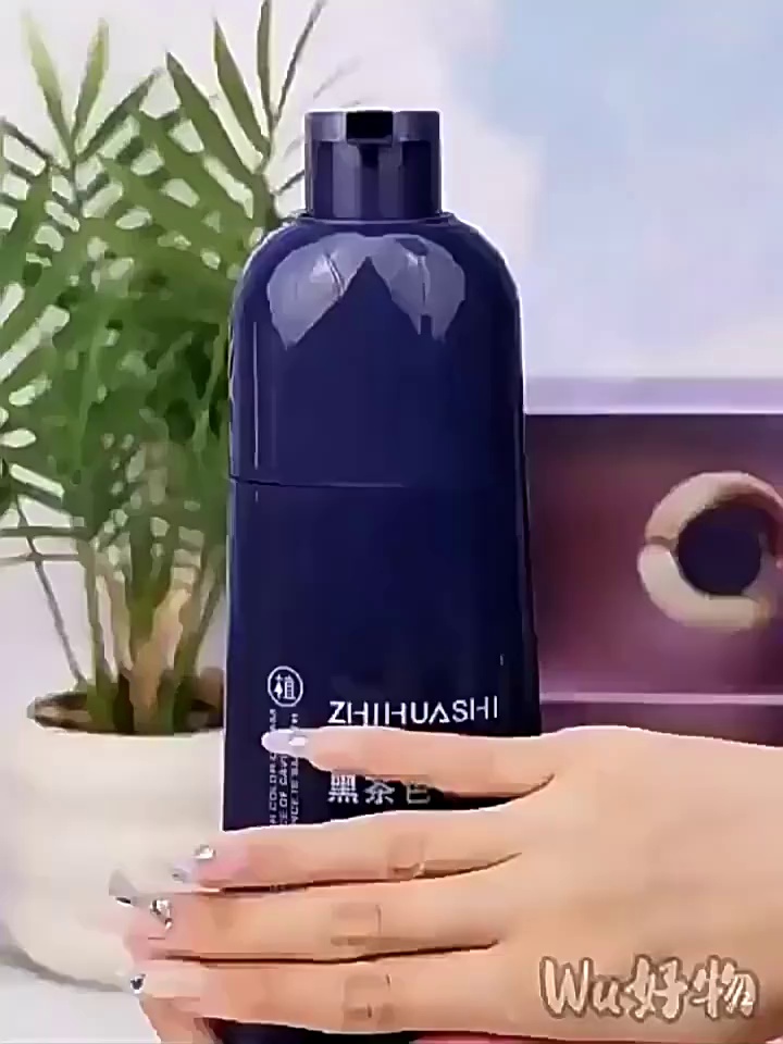 七味堂芳香染膏 魚子蛋白染髪 七味堂芳香染膏 魚子蛋白染髪 七味堂鱼子酱蛋白染发霜纯