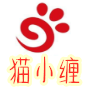 猫小缠的LOGO