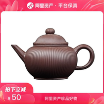 Zisha Qilaowang Wang Yinchun lineage Guogong teacher Tang original mine purple mud veins level Yixing purple clay pot 280cc
