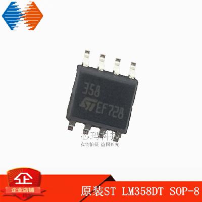 此颗小芯片，竟让我的电路板直接封神？