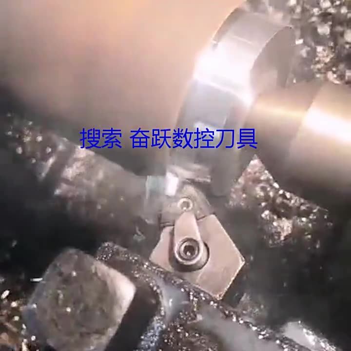 双色数控桃形刀片外圆车刀WNMG080408/080404钢件开槽开粗刀头-阿里巴巴