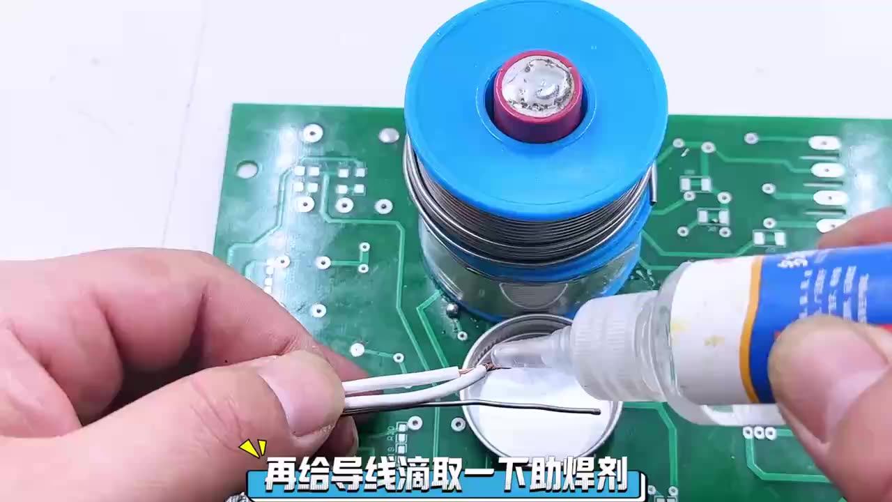 免清洗环保助焊剂浸焊波峰焊去氧化助焊水锡条无铅109助焊剂批发-阿里巴巴