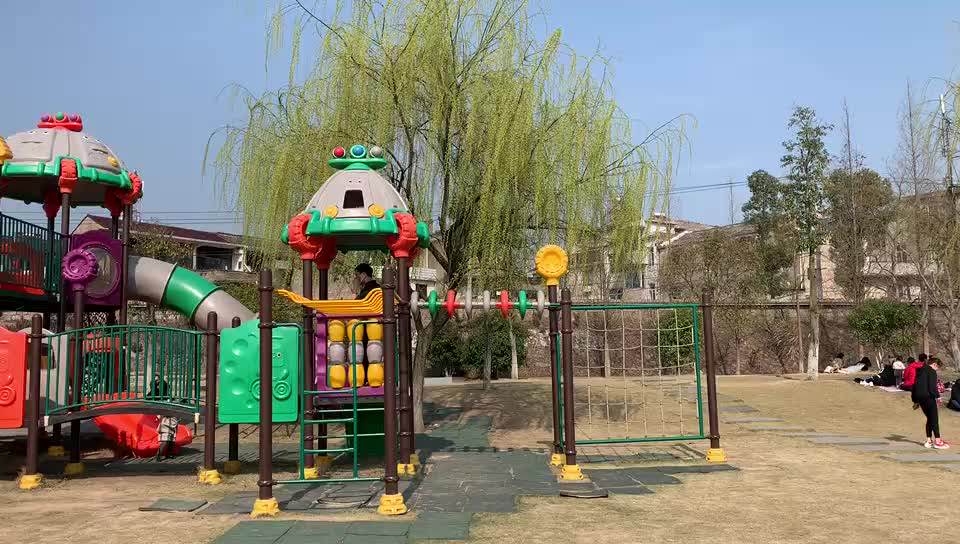 Dog Daycare Slide Outdoor Playground Preschool Children Play Equipment