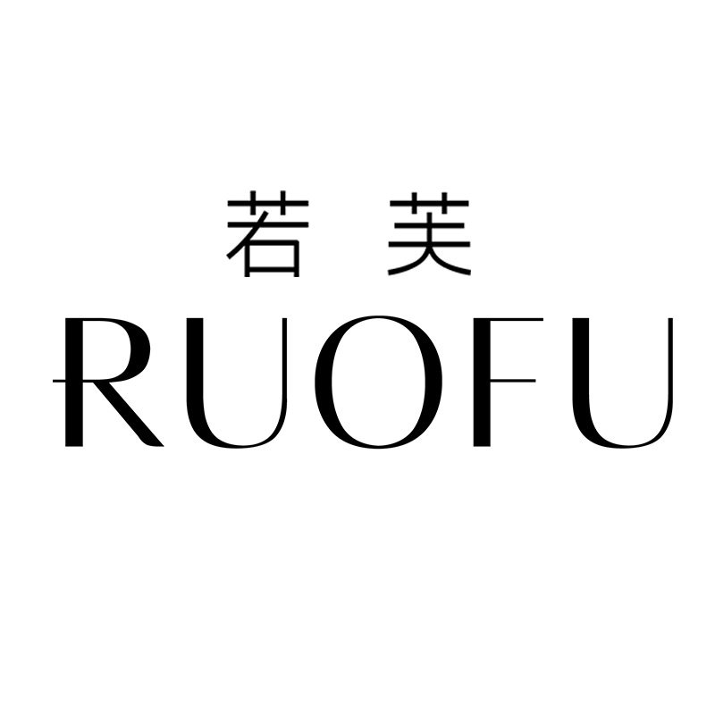 若芙美容床罩