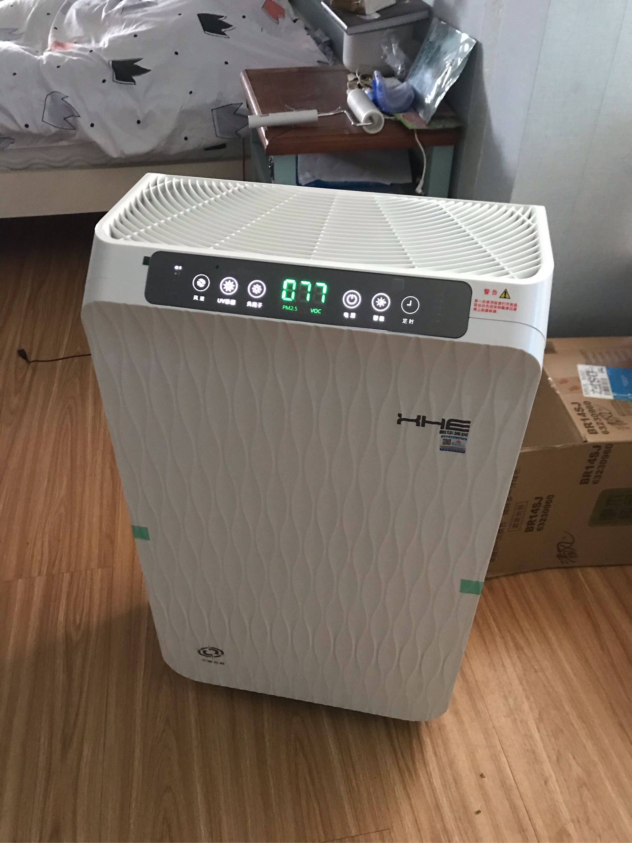 XHE除菌空气净化器怎么样是哪个国家的牌子，热门产品亲自试验_搜券
