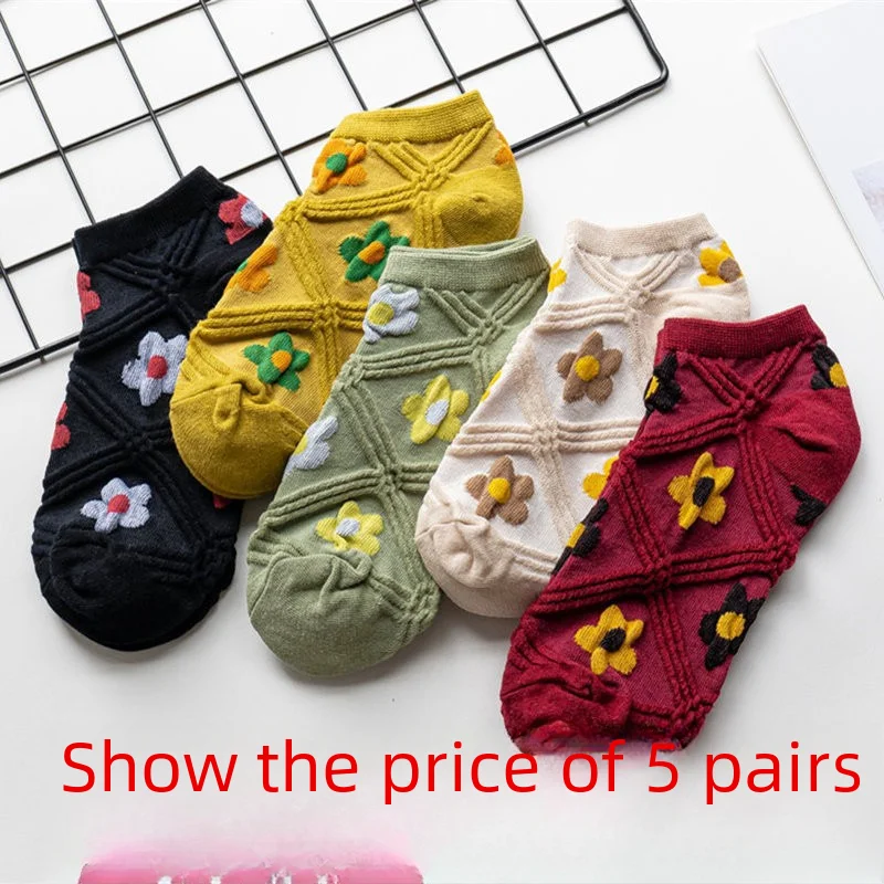 cotton breathable invisible socks