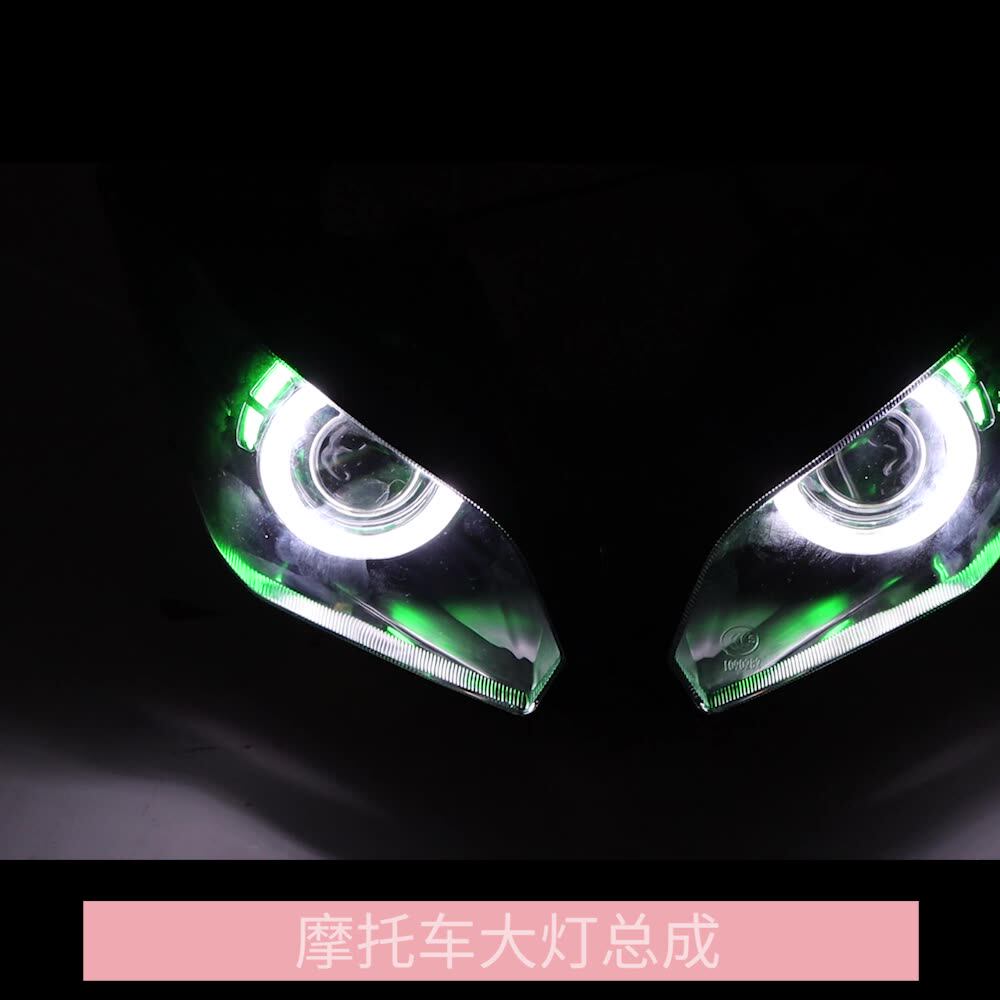 Motorcycle Headlight Fit for 2013 - 2018 Kawasaki Ninja ZX-6R ZX6R