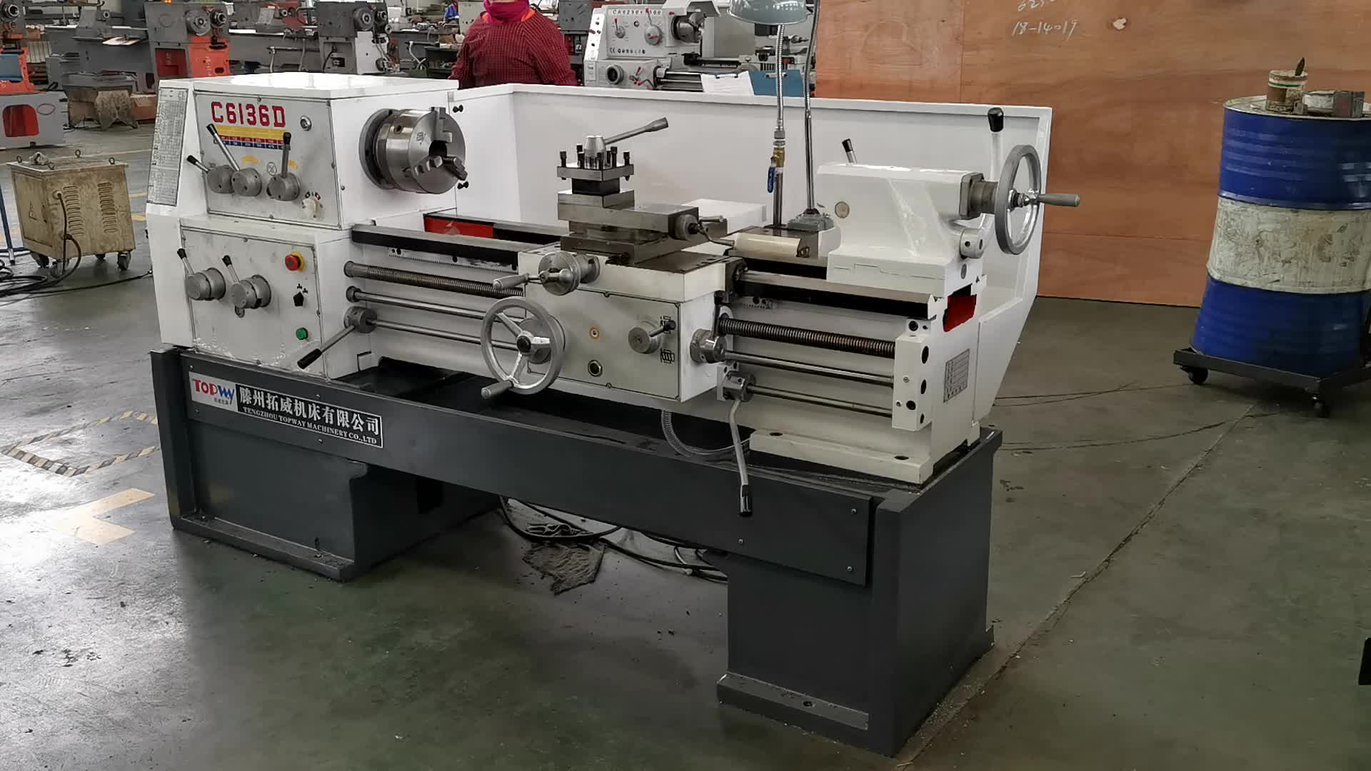 C6132 Mini Universal Metal Turning Engine Lathe Straightbed Machine