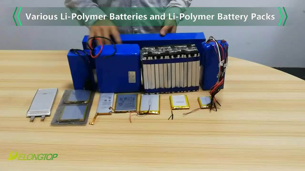 China Battery Supplier Lipolymer Battery 8000mah 3.7v Battery For