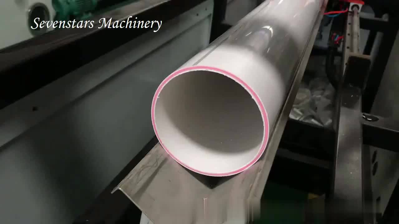 16630mm Pvc Pipe Making Machine With Price/pvc Pipe Bending Machine